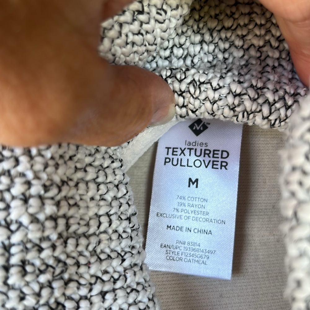 Textured Pullover - image 6